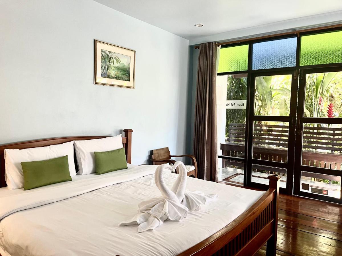 Baan Nai Wieng 酒店 3*