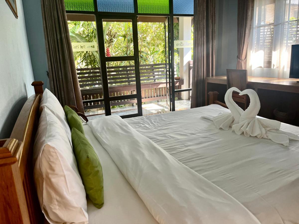 Baan Nai Wieng Pai